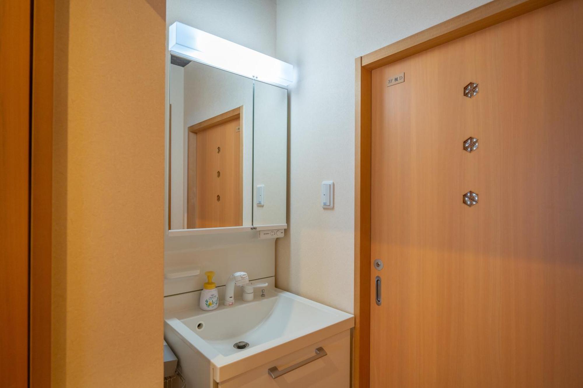 美築八坂 Apartment Kyoto Ngoại thất bức ảnh
