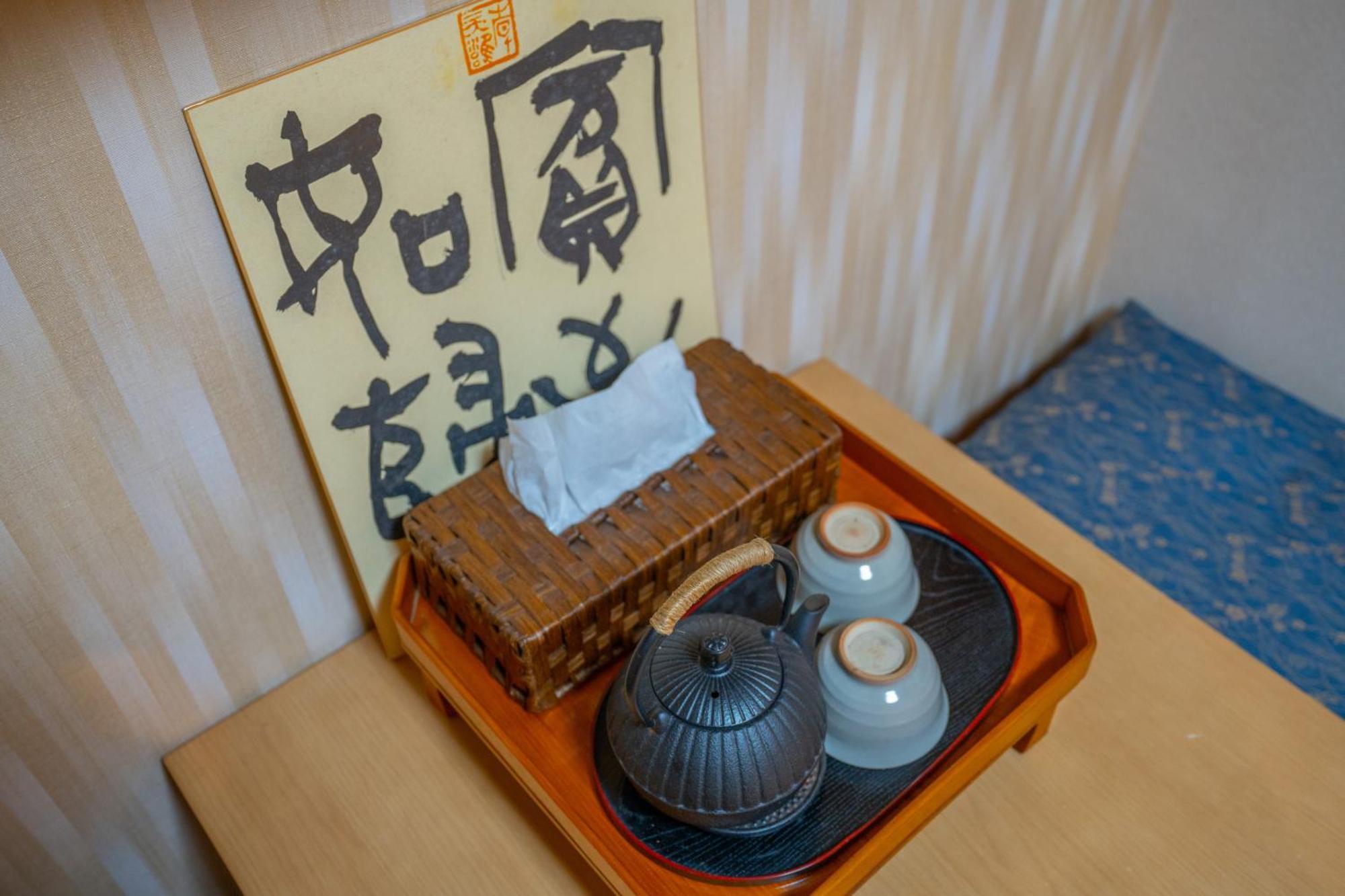 美築八坂 Apartment Kyoto Ngoại thất bức ảnh